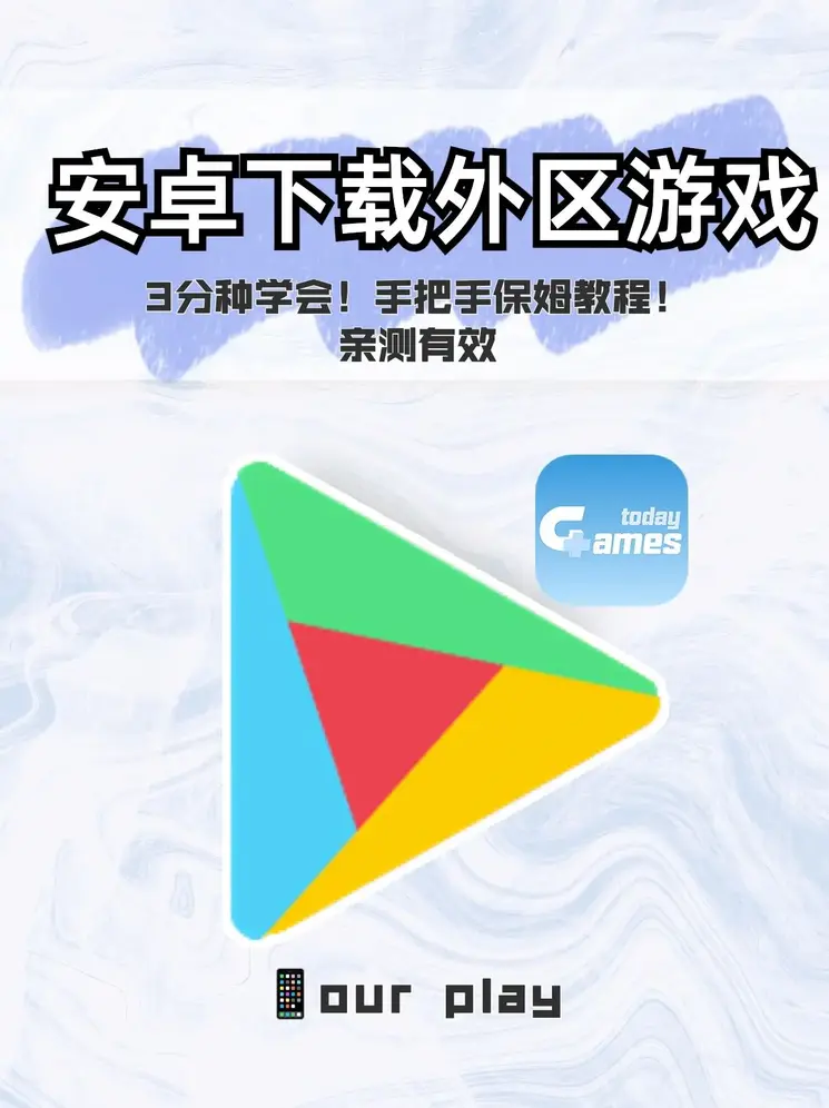bet365联系电话登录下载截图0